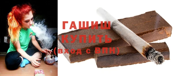 каннабис Дмитровск