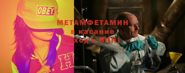 каннабис Дмитровск