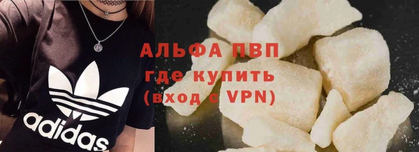 spice Елабуга