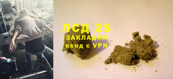 каннабис Дмитровск