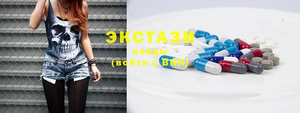 ALPHA-PVP Дмитриев