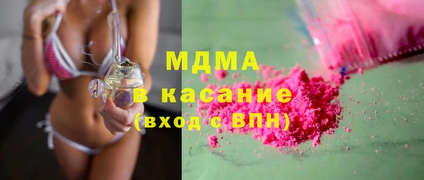 наркотики Ельня