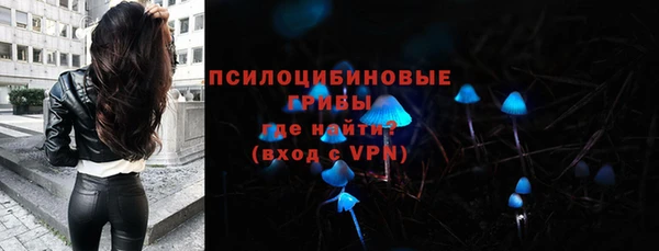 МДМА Дмитров