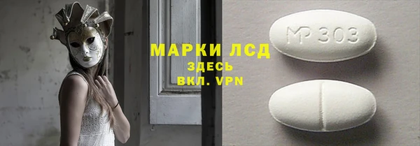 apvp Горно-Алтайск