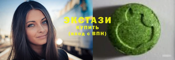 spice Елабуга