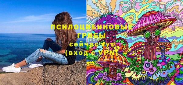наркотики Ельня