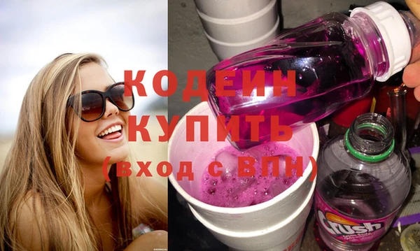 МДМА Дмитров