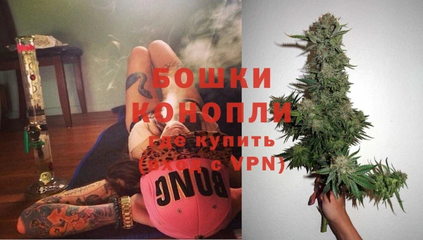 МДМА Дмитров