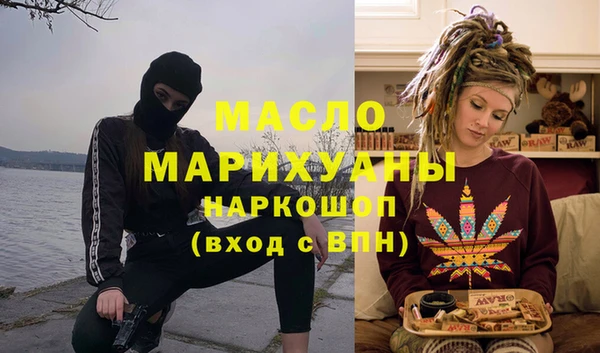 ALPHA-PVP Дмитриев