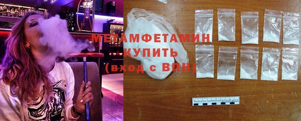 каннабис Дмитровск