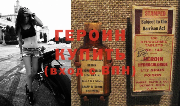альфа пвп Елизово
