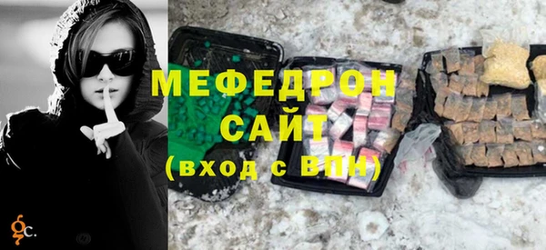 каннабис Дмитровск