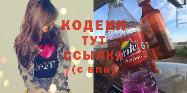 МДМА Дмитров