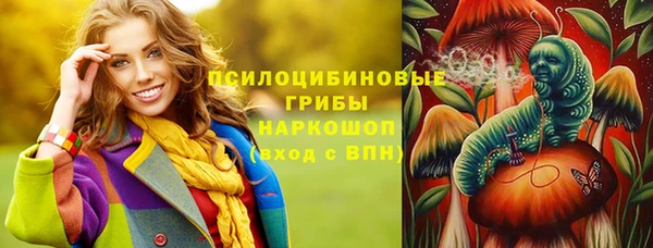 каннабис Дмитровск