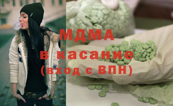 ALPHA-PVP Дмитриев